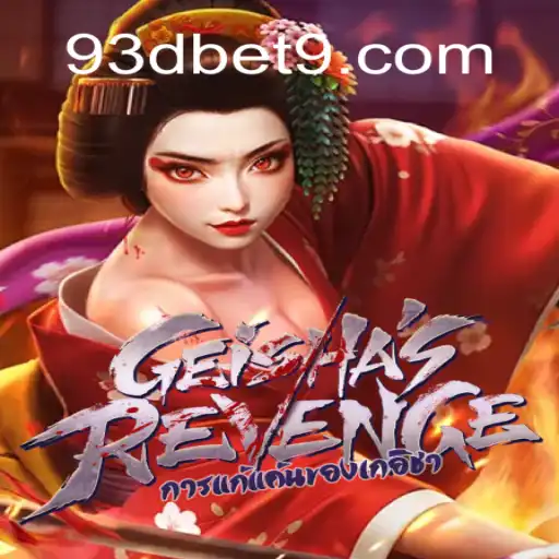 Explorando o Universo de GeishasRevenge: Um Mergulho nas Regras e no Contexto Atual do Jogo